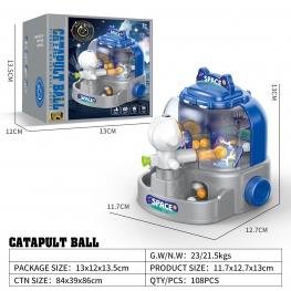 Children's fun catapult ball game machine - happy competition, endless fun!
