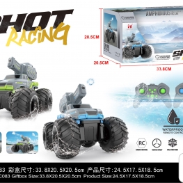 Water Bomb Remote Control Amphibian Conquer the Dual Adventure of Land and Water