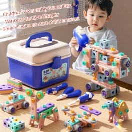 Children's screw tool box, play house toys, baby tool box, screws, electric drill, repair and maintenance toys