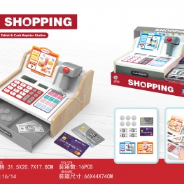 Wooden Cash Register Set   Includes Push Buttons, Credit Card, Scanner & Paper Money - Social, Educational and Imaginative Development  Ages 3+ Years