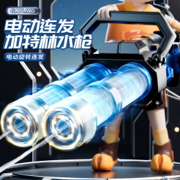 Summer’s Ultimate Water Warrior: Dual-Tube Gatling Blaster
