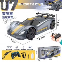 26.3cm Remote Control Sports Car, SU7 - inspired Design, Dual Spray, Drifting, Music Function, with Battery - Dual & Single Remote Options 