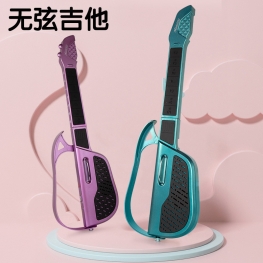 New Kids' Smart Electronic Stringless Automatic Guitar Toy - Beginner Entry-Level Foldable Guitar