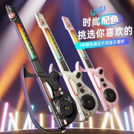 New Multi-Functional Kids' DJ Guitar - Simulated Stringless Foldable Bluetooth-Connected Smart Bass Electronic Keyboard Instrument