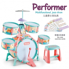 New style toy set simulation jazz drum childrenSimulated Jazz Drum Set for Children, Beginners, and Percussion Instruments with Stool and Sheet Music