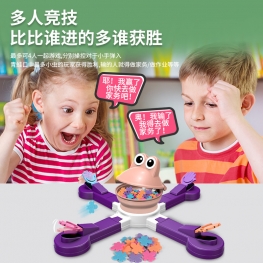 Electric Frog Adventure: Fun Frog Launch & Feeding Bug - Eating Game, Casual Multiplayer Interactive Educational Toy