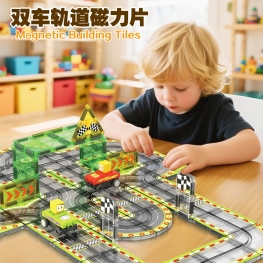 STEM Montessori Magnetic Tiles 3D Magnetic Building Block DIY Educational Toy Magnetic Puzzle Tiles Firefighter Theme Gift