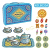 Tea Set Mysterious Magic